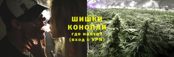 скорость mdpv Елизово