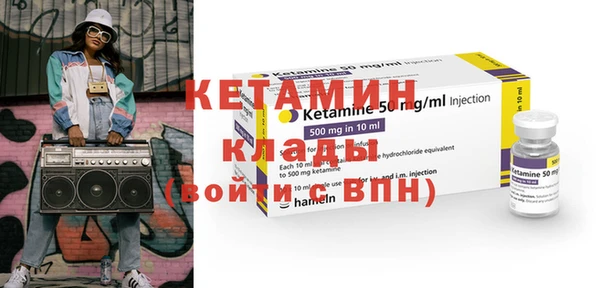 мескалин Пересвет