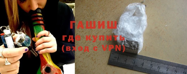 ешки Абдулино
