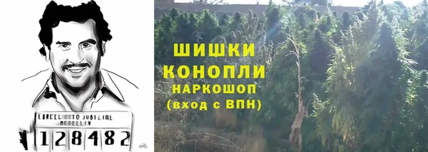 ешки Абдулино