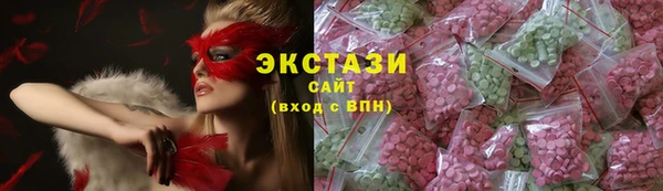 ешки Абдулино