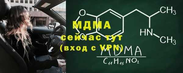 метадон Переславль-Залесский