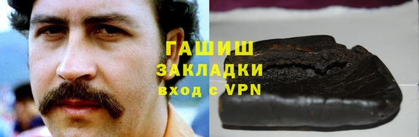 метадон Переславль-Залесский