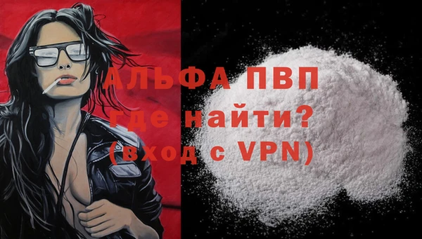 метадон Переславль-Залесский