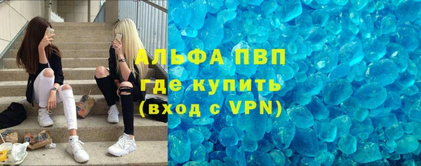 ешки Абдулино