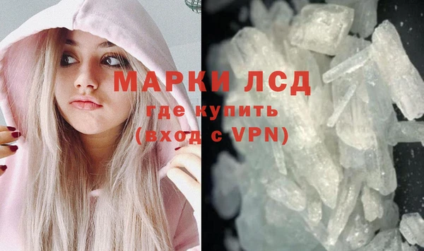 метадон Переславль-Залесский