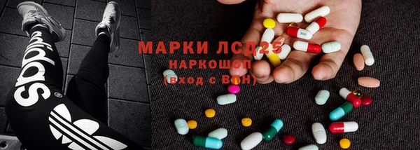 ешки Абдулино