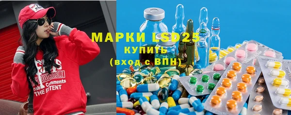ешки Абдулино
