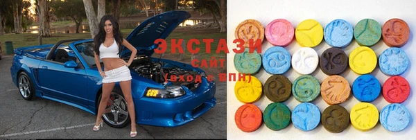 ешки Абдулино