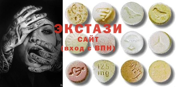 ешки Абдулино