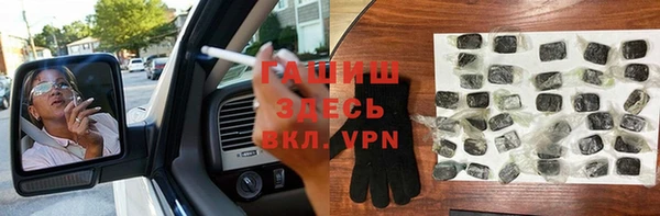 мескалин Пересвет