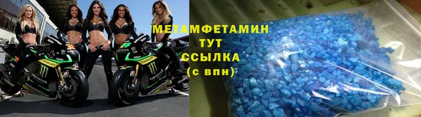 ешки Абдулино