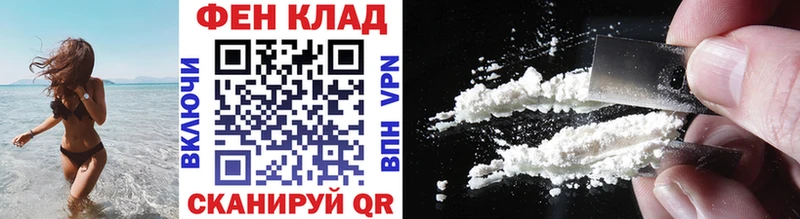 дарк нет Telegram  blacksprut ТОР  Власиха  МЕТАМФЕТАМИН витя 