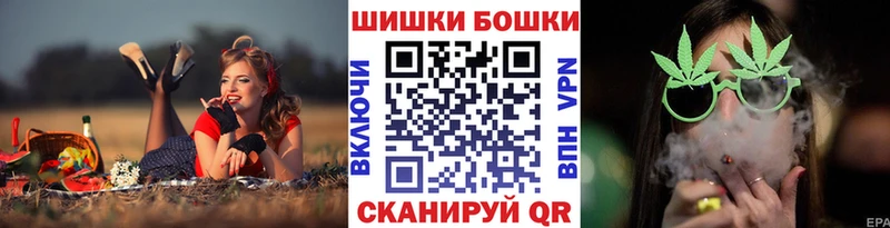 Канабис VHQ цены Власиха